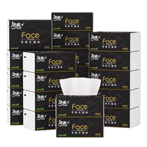 Jierou facial tissue 110 pump 3 layers 24 pack toilet paper unscented paper towel household affordable pack