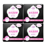 洁柔 Маленькая гигиеническая прокладка, салфетки, комплект, 190mm, 14 штук