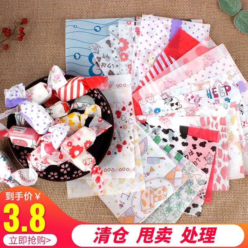Bull Rolling Sugar Wrapping Paper Creative Candy Paper Mix Home Cute Bull candy Snowflake Thickened Candy Wrapping Paper 500 sheets