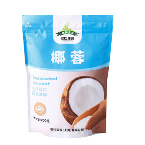 敬松庄园椰蓉200g椰丝