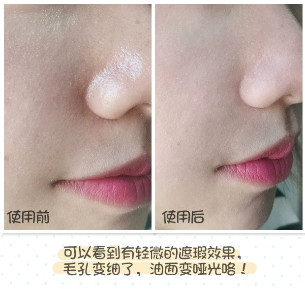 Hàn Quốc innisfree Yue Shi phong cách bột lỏng đặt bột 5g bạc hà khoáng che khuyết điểm kéo dài kiểm soát bột dầu