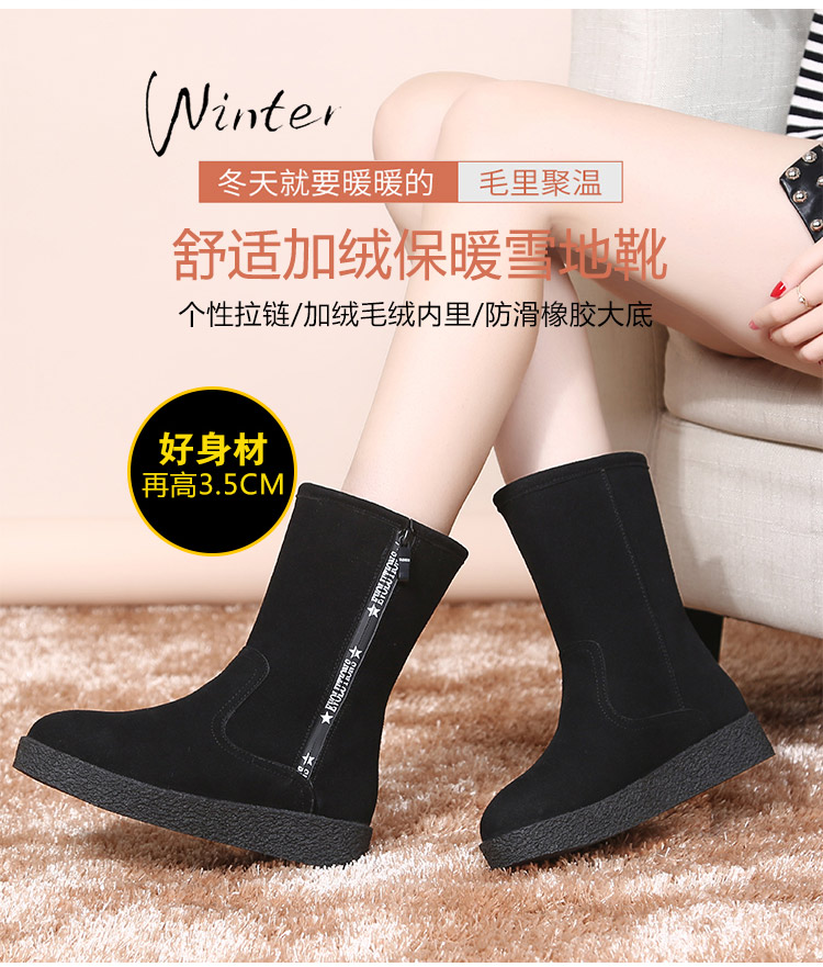 Bottes mi-saison femme en Polyurethane - Ref 3249543 Image 7