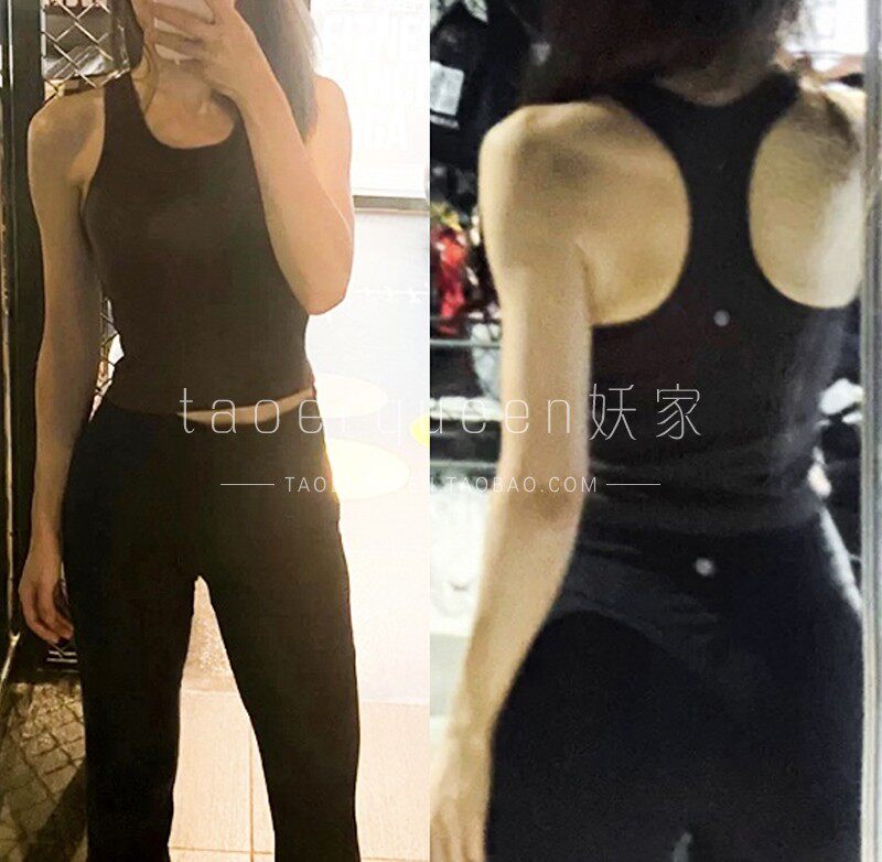Collection of auxiliary milky Col Racerback speed dry yoga sports Words short vest No chest cushion