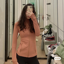 Hands on a Define Jacket Lean Body Yoga Fitness Sports Jacket Jacket