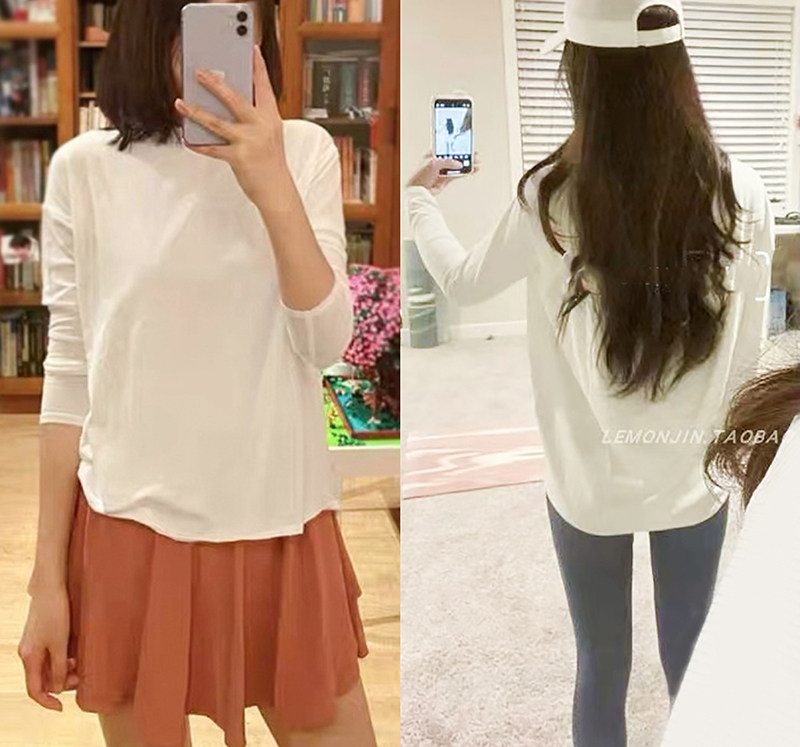 Nulu Fabric Back in Aciton Fast Dry Breakthrough Casual Sports Relax Sun - proof Long Sleeve T - shirt