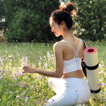 Medium Strength supports Free to Be Bra Long Line Yoga Dance Sport lingerie