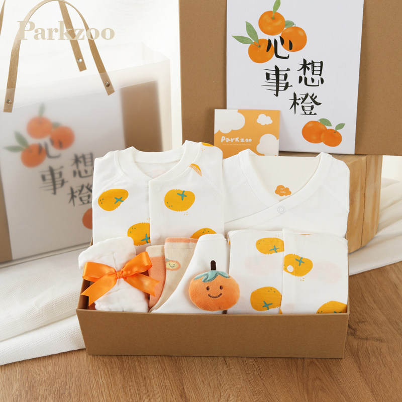 I want to do things into the summer newborn baby clothes gift box set high-end souvenir gift to send baby birth meet gift