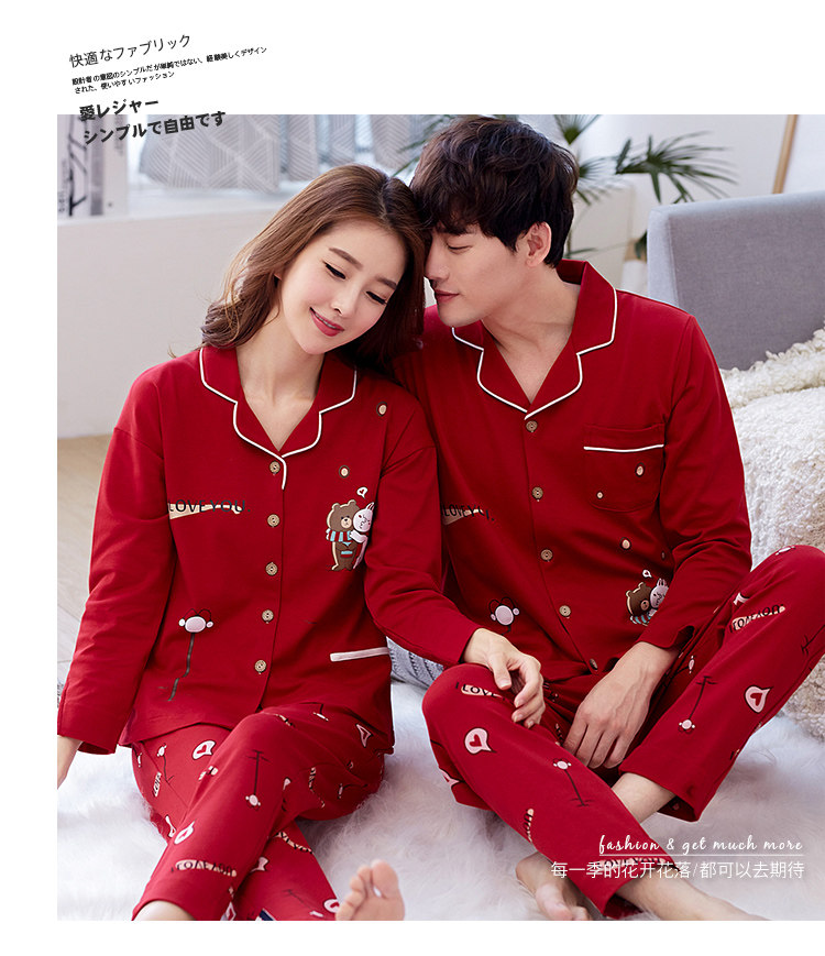 Pyjama mixte OTHER   en Coton à manches longues - Ref 3005639 Image 14