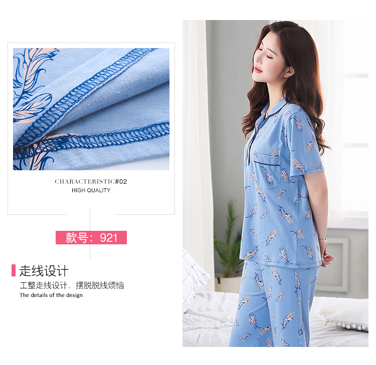 Thêm kích thước lớn nữ đồ ngủ mùa hè cotton ngắn tay áo lỏng lẻo cộng với phân bón tăng 200 pound chất béo mm set trung và cũ