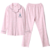 Bộ đồ ngủ nữ mùa xuân và mùa thu cotton dài tay dễ thương phù hợp với áo khoác cotton ít nữ cộng với chất béo cỡ lớn phục vụ nhà tháng bộ nhung thu đông Giống cái