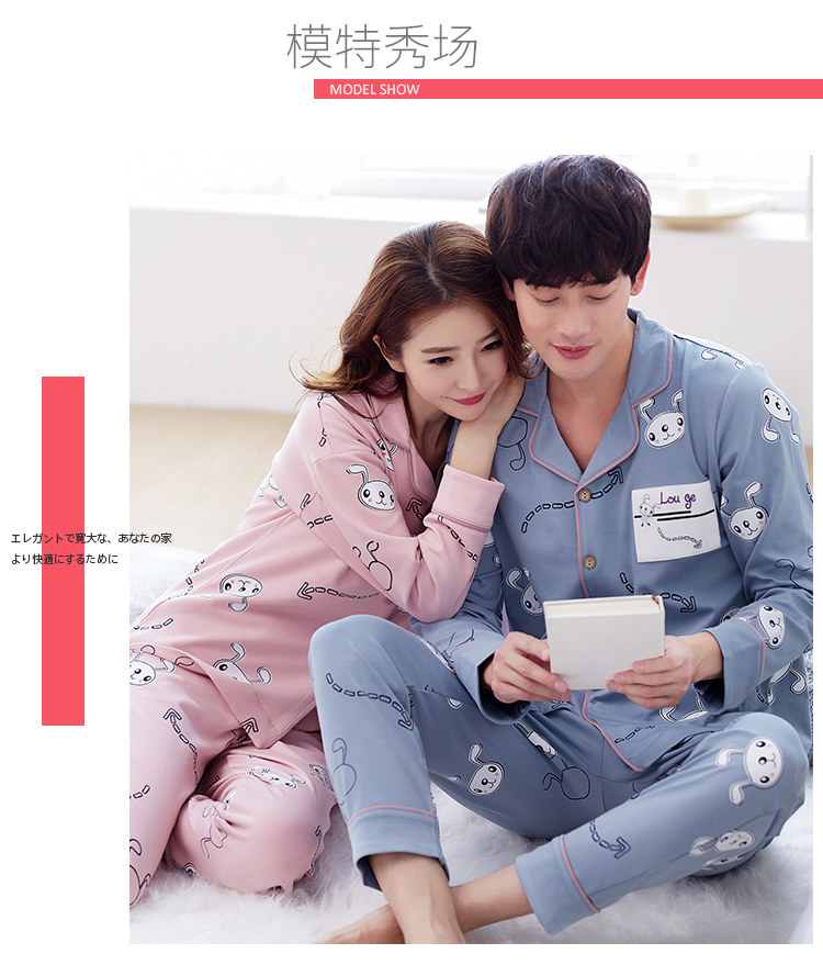 Pyjama mixte OTHER   en Coton à manches longues - Ref 3005639 Image 111