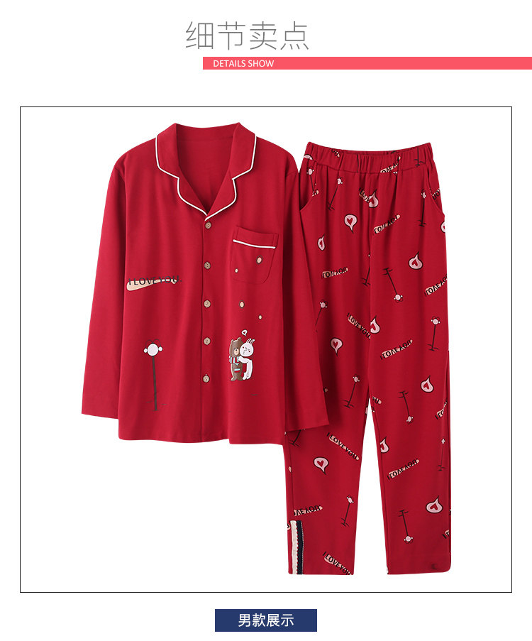 Pyjama mixte OTHER   en Coton à manches longues - Ref 3005639 Image 21