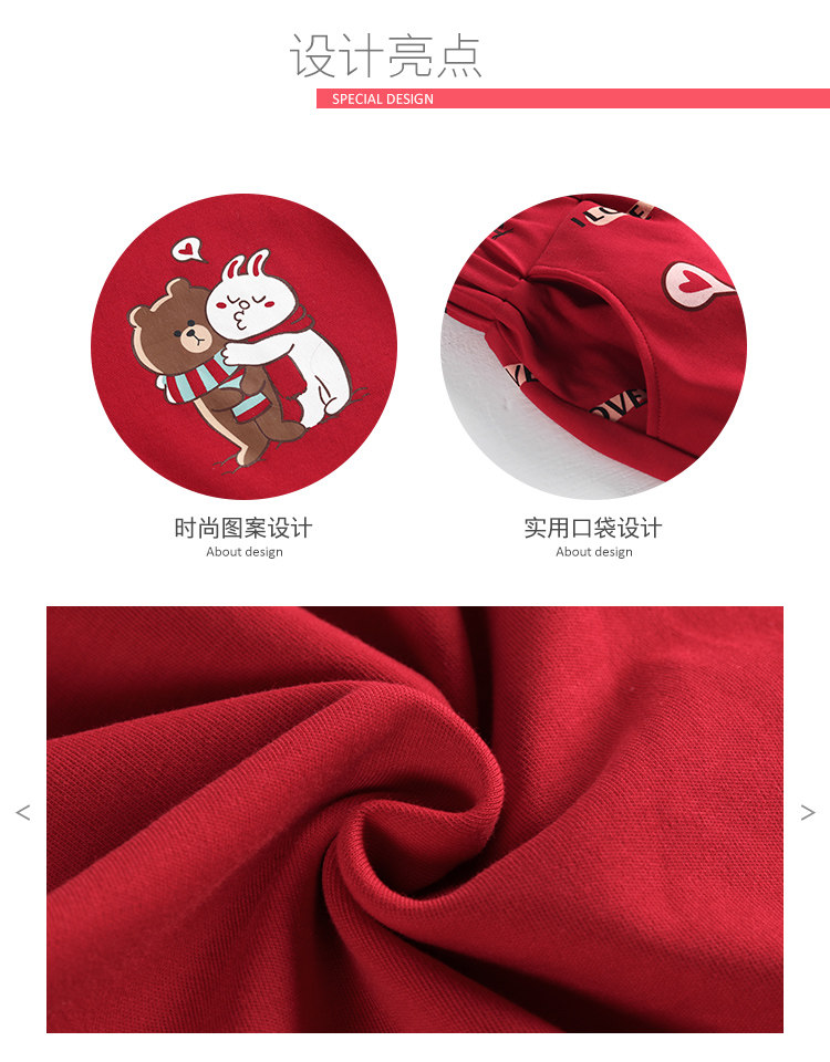 Pyjama mixte OTHER   en Coton à manches longues - Ref 3005639 Image 16