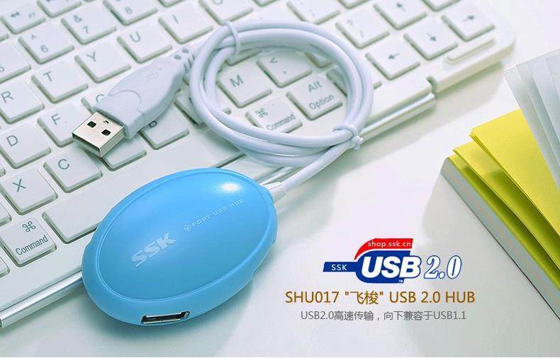 Hub USB - Ref 364321 Image 5