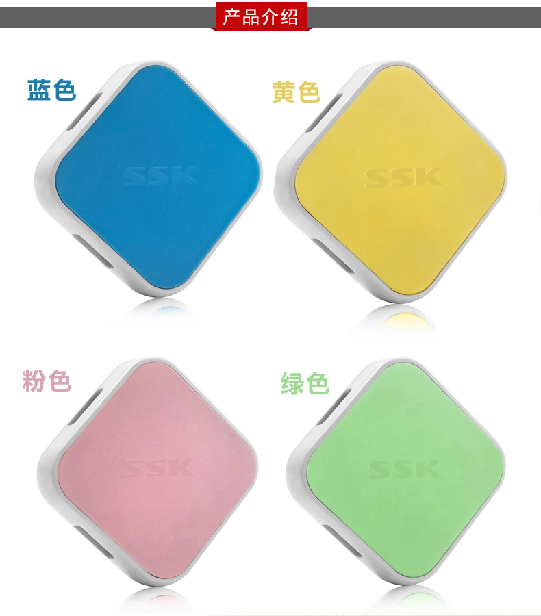 Hub USB - Ref 373342 Image 5