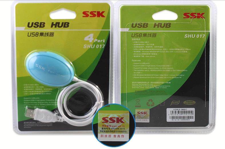 Hub USB - Ref 364321 Image 10
