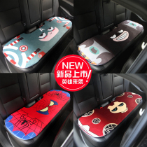 Car rear seat cushion summer cool pad cartoon four seasons seat cushion without backrest monolithic supplies universal ins net red