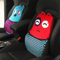 Cartoon car memory cotton waist cushion pillow four seasons GM cute seat waist cushion car decoration supplies backrest