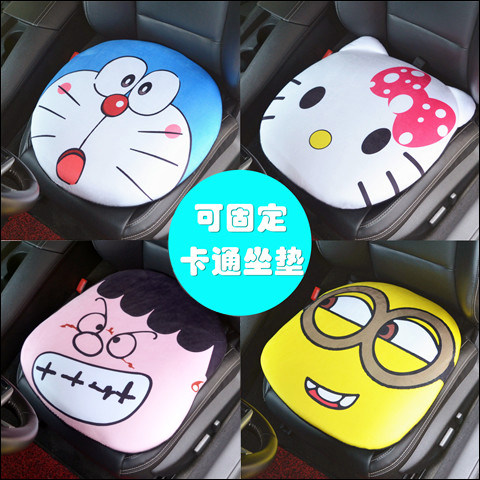 Cartoon Summer Breakthrough Short Fullness Cartoon Four Season Cushion Non-Slide Unreliable Back Monochrome Goddess General Model