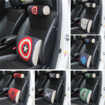 Cartoon linen neck pillow pillow waist cushion set Car interior supplies Car memory cotton cushion Cotton hemp waist cushion