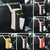 Creative car supplies armrest box paper towel pumping hanging car seat back pumping carton car cartoon cute seat