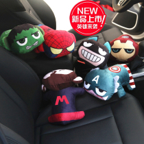 Cute car bamboo charcoal bag cartoon doll charcoal bag in addition to odor car activated carbon bag decoration new car deodorant carbon bag