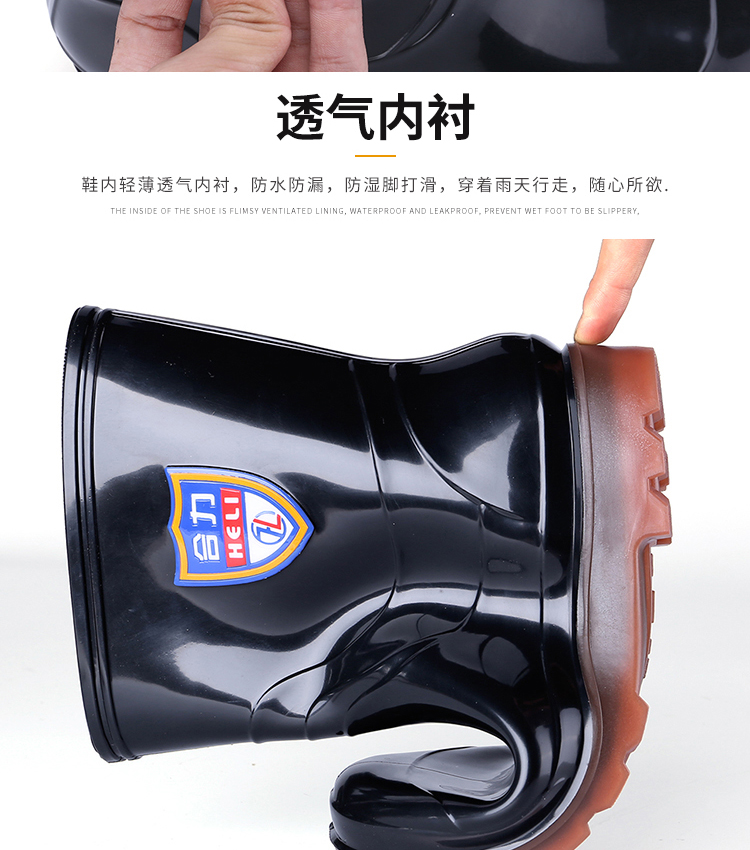 Giày đi mưa nam cộng với nhung nước ấm giày nhà bếp giày cao su chống trượt giày cao su chống nước giày bảo hộ siêu nhẹ chống nước