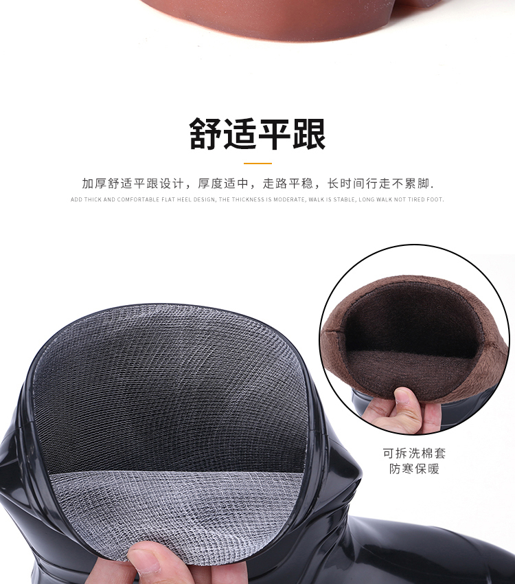 Giày đi mưa nam cộng với nhung nước ấm giày nhà bếp giày cao su chống trượt giày cao su chống nước giày bảo hộ siêu nhẹ chống nước