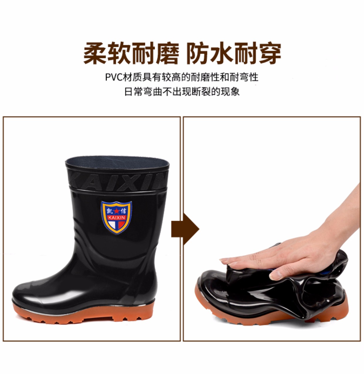 Cao gót mưa khởi động của nam giới ống ngắn mưa khởi động non-slip cao su không thấm nước giày làm việc bảo hiểm lao động giày khởi động ngắn giày nước ấm khởi động nước nam giày nam chống thấm nước