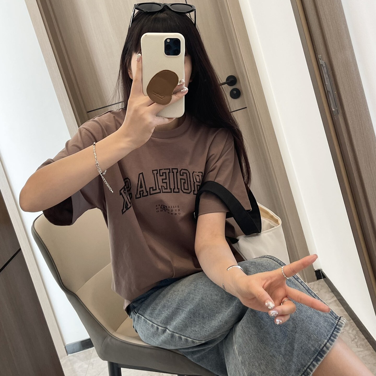 即墨八月外贸服饰