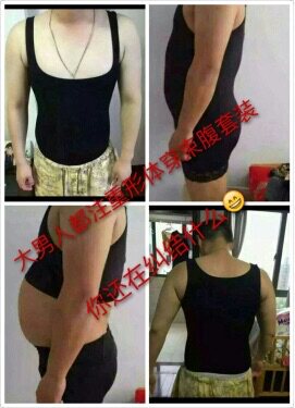 Corset amincissant - Ref 692737 Image 11