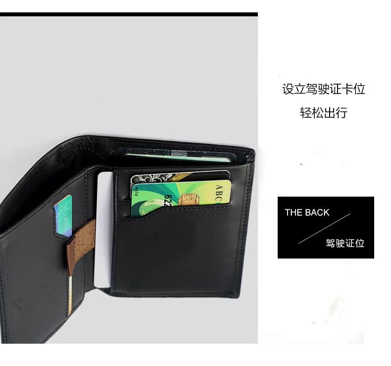 Lưu ý tay áo ví ngắn nam lớp da đầu tiên phần dọc ví siêu mỏng ví trẻ - Ví tiền bóp gucci
