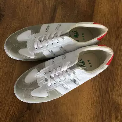 Shandong Lutai volleyball shoes Beef tendon bottom net shoes Sports running shoes Work canvas shoes Factory shoes rubber shoes
