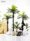 Coconut Tree Artificial Green Plant High-End Light Luxury Areca Palm Indoor Tropical Bionic Fake Plant Large Potted Decoration