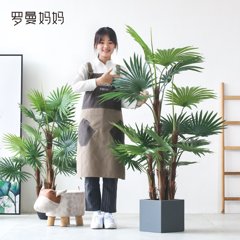 Roman mother Nordic ins simulation plant living room decoration fan sunflower indoor floor potted simple green plant ornaments