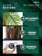 Roman's Mother's Artificial Sugarcane Palm Tree, Large Fake Green Plant, Bionic Plant Potted Plant, Tv Cabinet, Mall Decoration