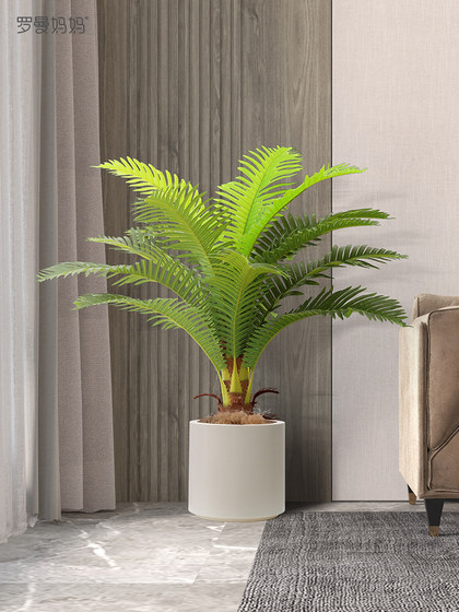 Roman's Mother's Artificial Plant, Sunflower Potted Plant, Nordic Floor-Standing Fake Green Plant, Bonsai, Sofa Entrance Decoration Display