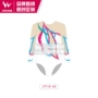 Đối với các slogan cạnh tranh phù hợp với thể dục nhịp điệu quần áo cạnh tranh quốc tế chuyên nghiệp thiết kế ban đầu tùy chỉnh nam và nữ mẫu trang phục khiêu vũ bắt mắt