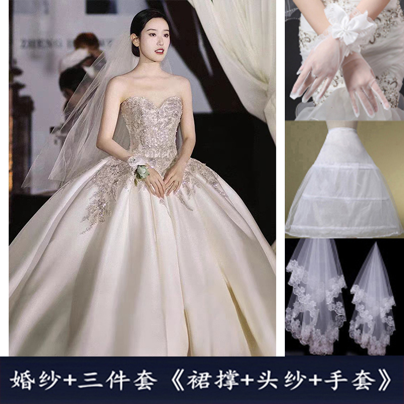  M 100 catties+Bai Qi 