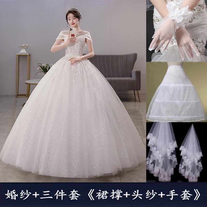  XL+White set, 3 piece set   + $4.72 