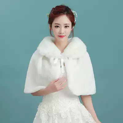 Bridal shawl Winter red long-sleeved thickened warm cloak bridesmaid small jacket white Korean wedding wool shawl