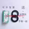 NQK imported skeleton oil seal TC type seal big size 20 22 30 35 40 50 8