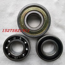 Low speed motor deep groove ball bearing steel 6000 6001 6002 6003 6004 6005 6006-RS ZZ