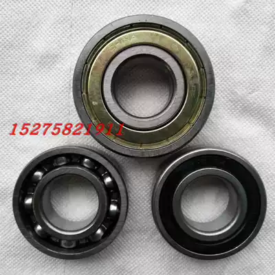 Low speed motor deep groove ball bearing steel 6000 6001 6002 6003 6004 6005 6006-RS ZZ