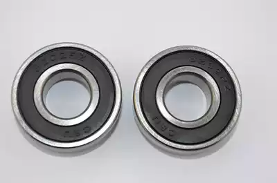 CU human-oriented motor bearing 608 6200 6201 6202 6203 6204 6205 6206-2RZ