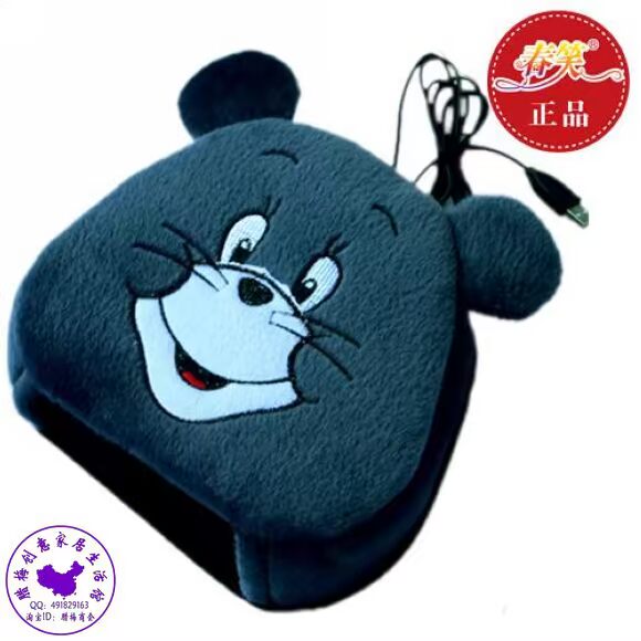 Coussin chauffant USB - Ref 422100 Image 26
