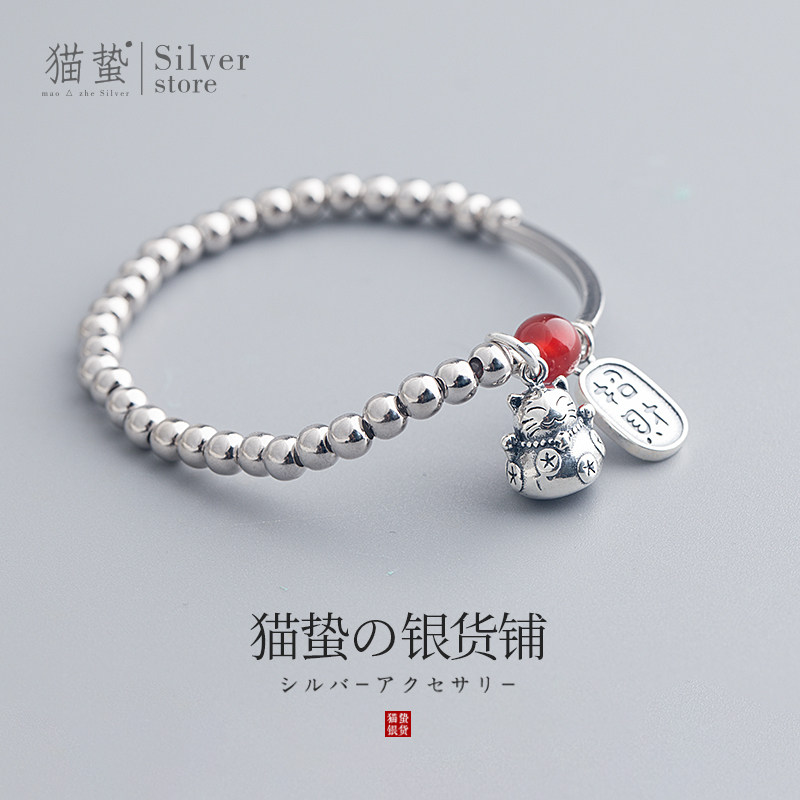 Cat Hibernate S925 pure silver Merchants Cat Red Glazed Handmade Women Ins small crowdsourced design Jane about 100 hitch a lukewarm hand decoration