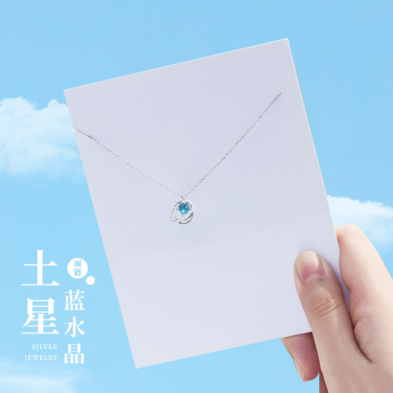 Cat sting S925 sterling silver Saturn blue glass crystal necklace Japan and South Korea small fresh literary clavicle chain temperament wild female