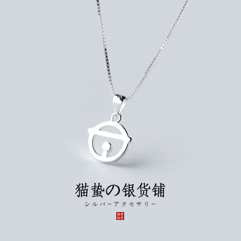 Cat sting s925 sterling silver necklace female Doraemon personality bell clavicle chain Jingle cat pendant silver necklace