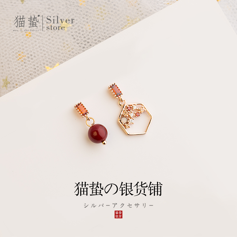 Cat stinging country style Acacia bean S925 silver retro temperament asymmetric earrings cold antique ear acupuncture niche student girl